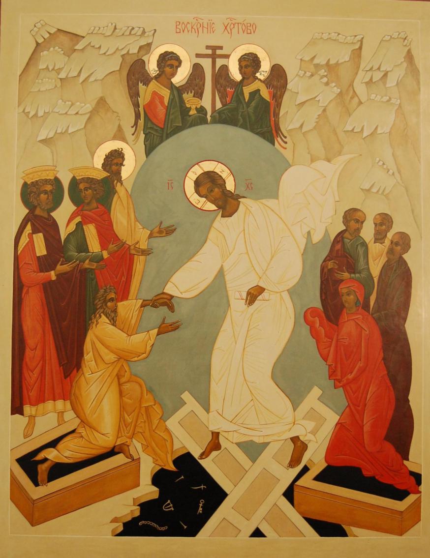 Paasicoon: Jezus neergedaald ter helle 