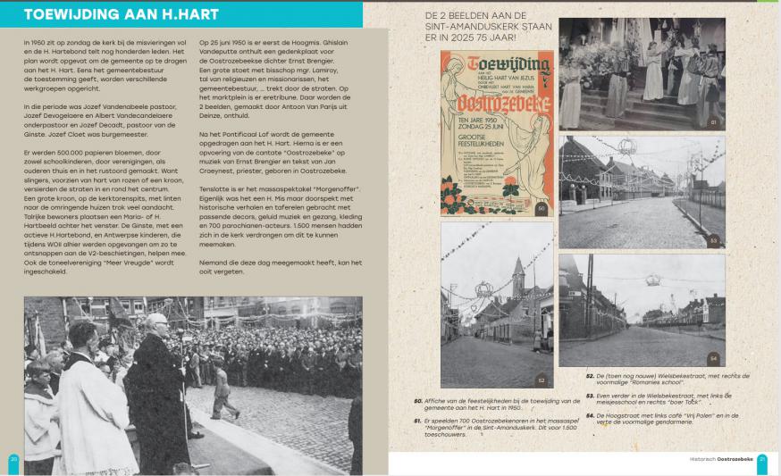hhart 