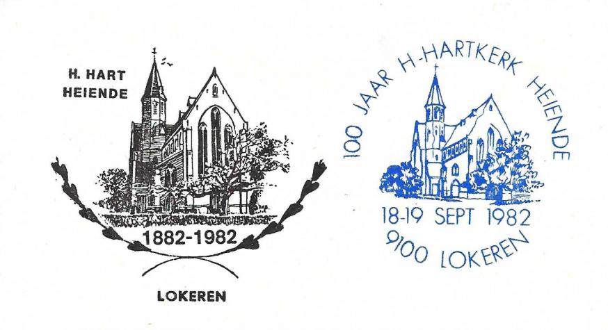 Stempel en afbeelding 100 jaar kerk Heiende. 