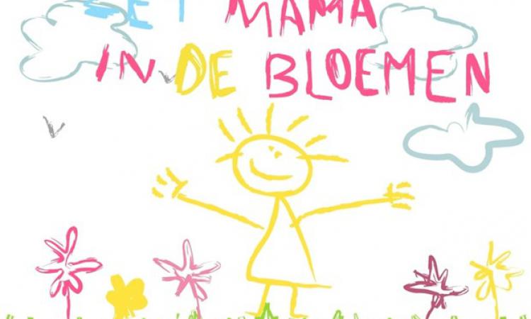 Dankgebed van een kind (met woorden van Reninca) 