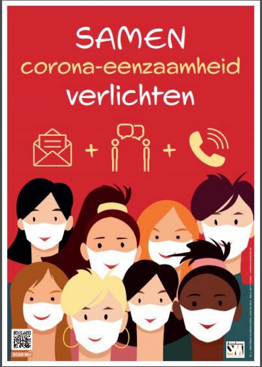 Doe mee aan de actie ‘1 + 1 + 1’ 