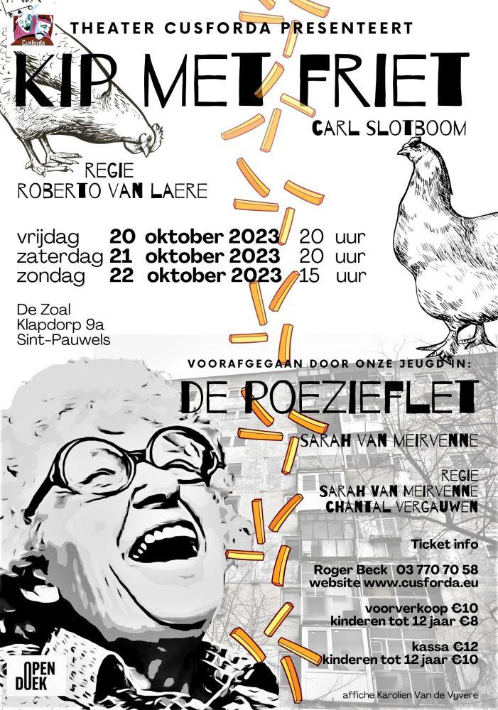 THEATER CUSFORDA 