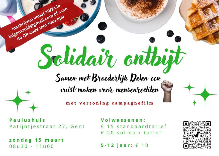 Brolderlijk Delen Gent-Zuid  © ©