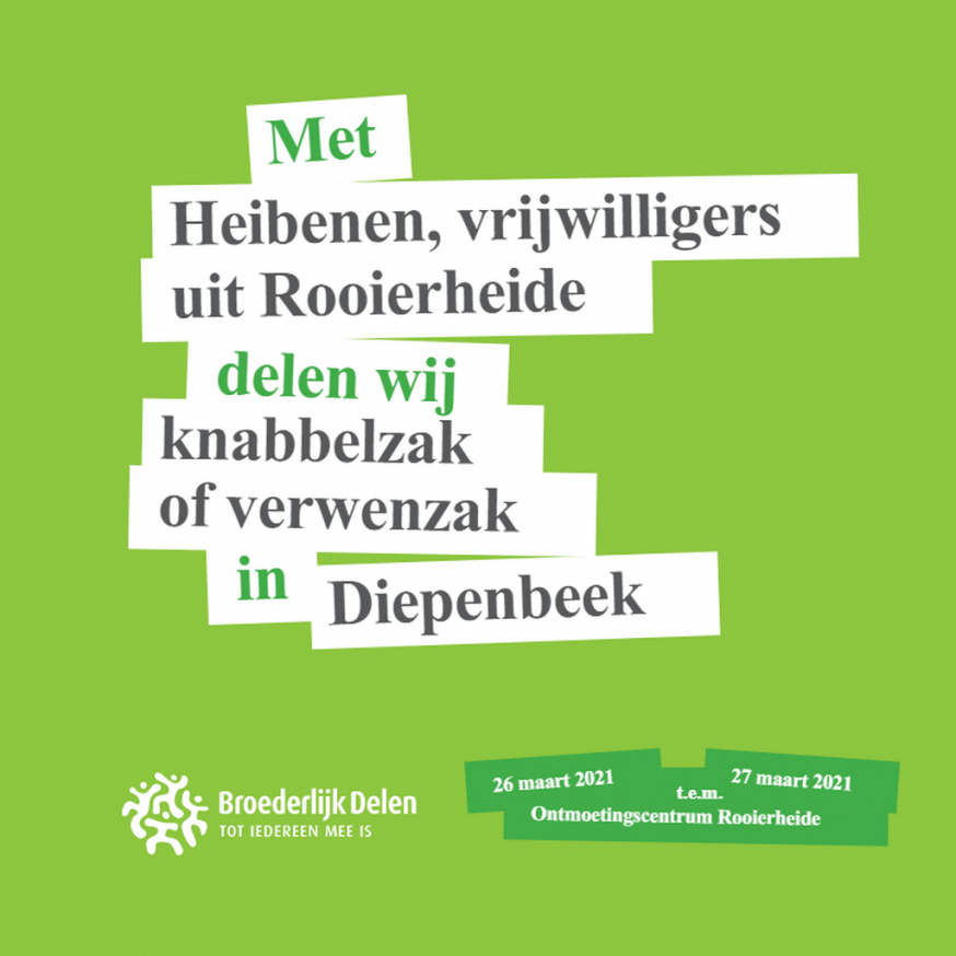 De pakketten zijn afgehaald. 