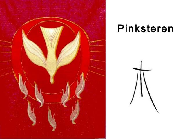 Pinksteren 