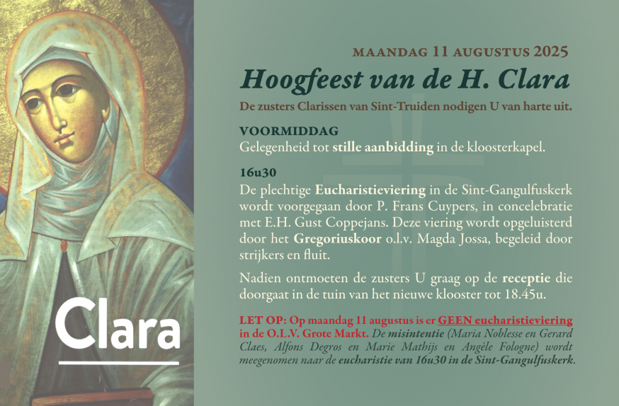 H Clara 2025 