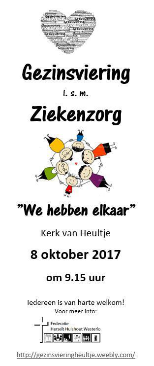 GZV september 2017 