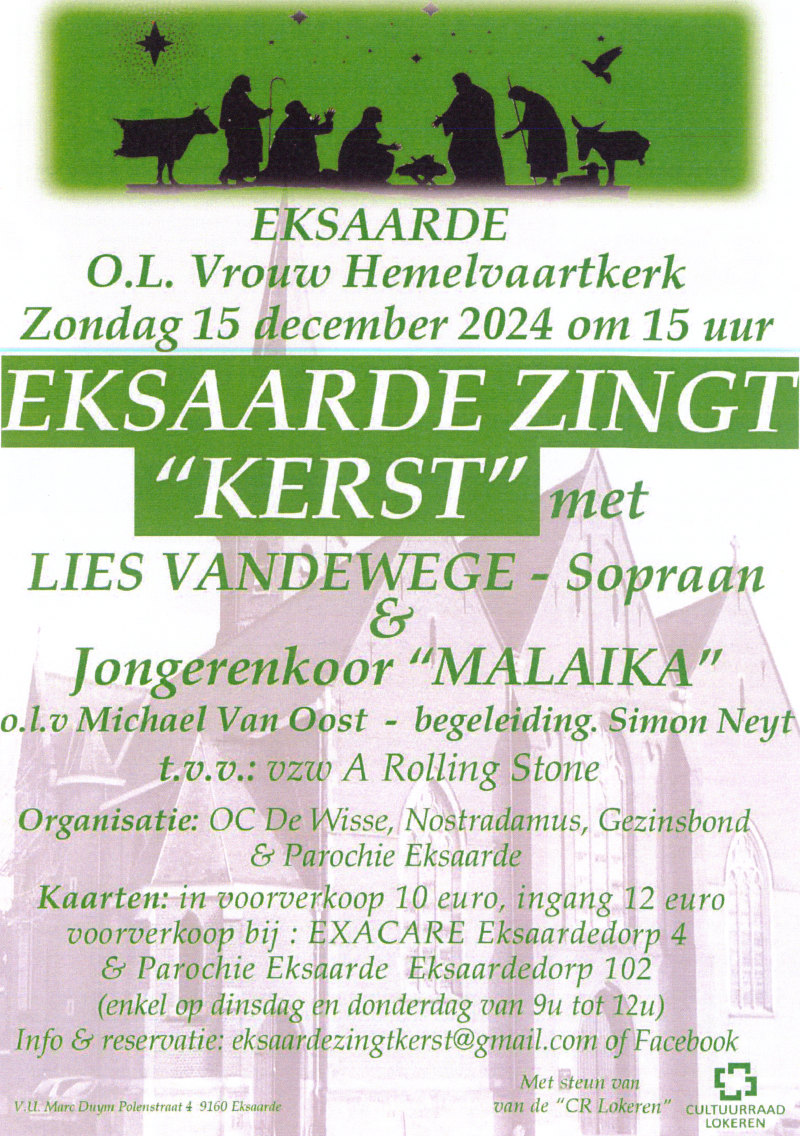 Eksaarde zingt Kerst 