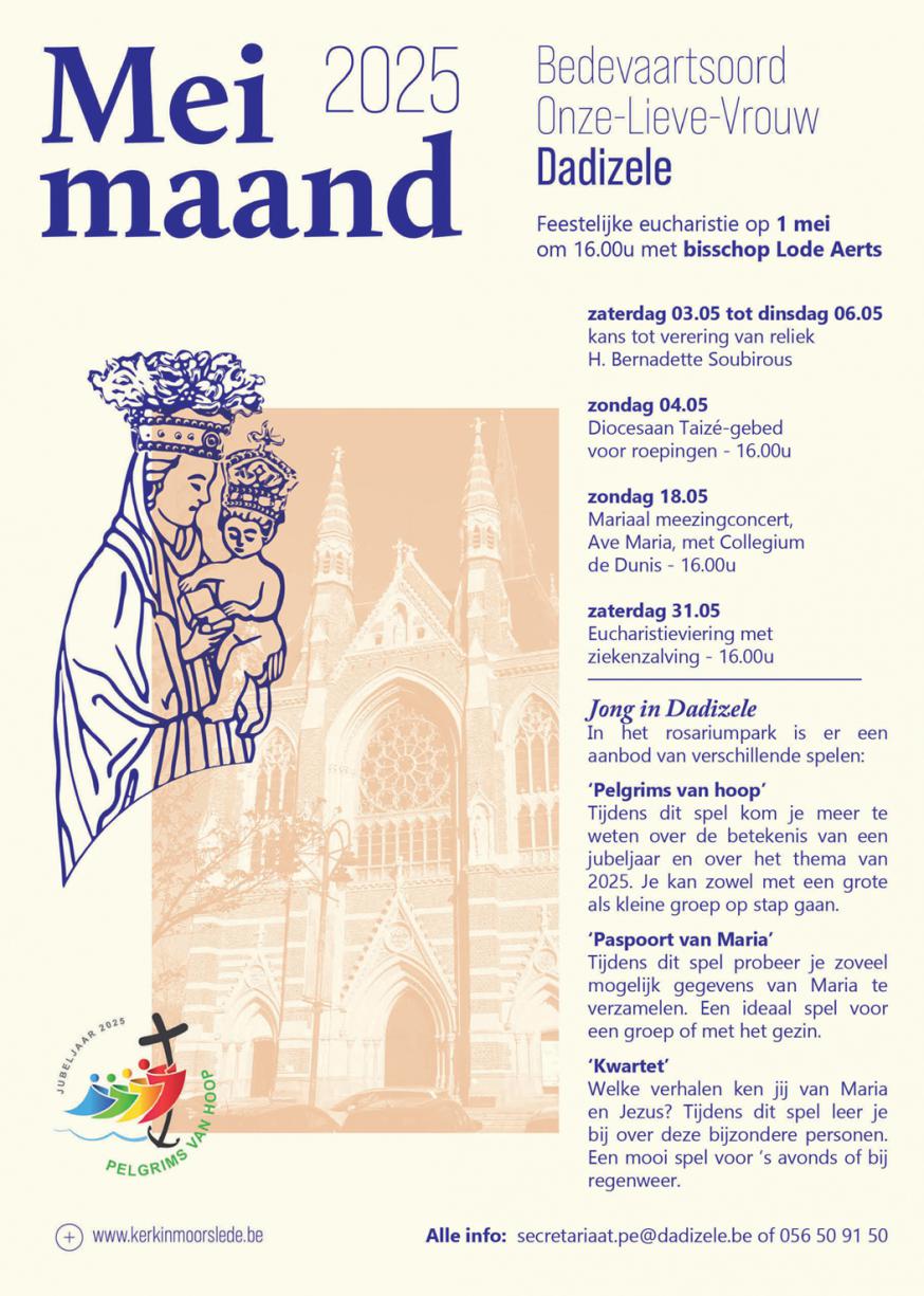Wees welkom! © bedevaartsoord
