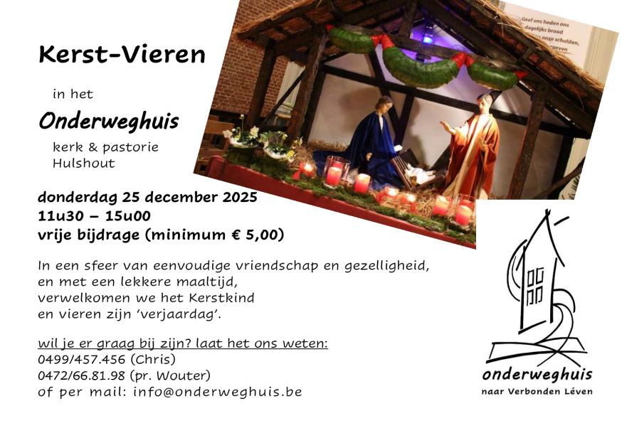 Kerst in het onderweghuis © Onderweghuis