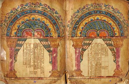 De Bijbel van het van Abuna Garimaklooster © Wikipedia