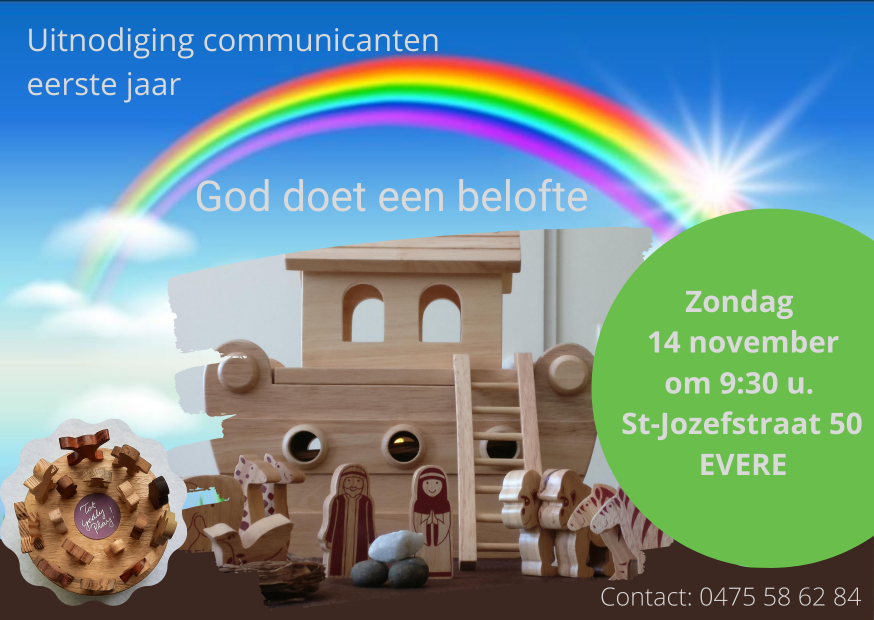 God doet een belofte © Mariette Dhondt