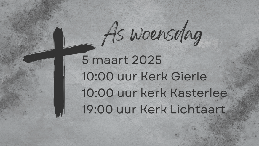 aswoensdag © PE