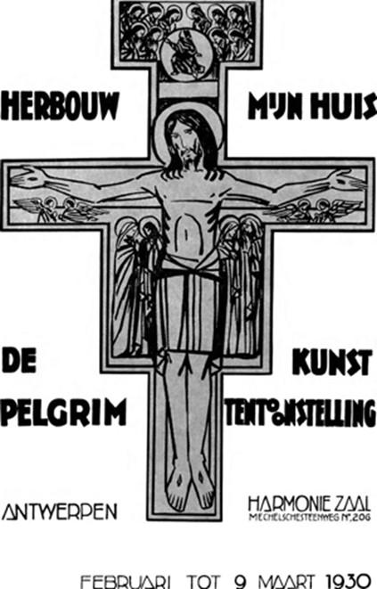 Gedichtenlaan 