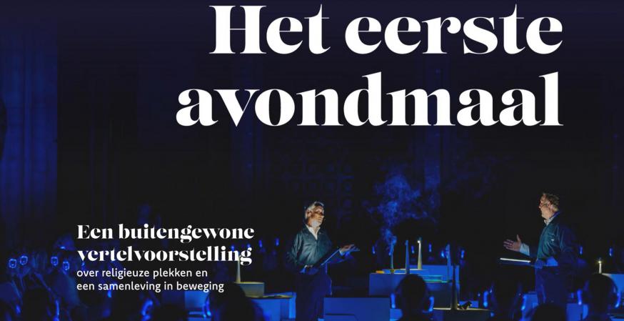 Het eerste avondmaal 