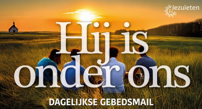 Hij is midden onder ons © Gerwin Roffel