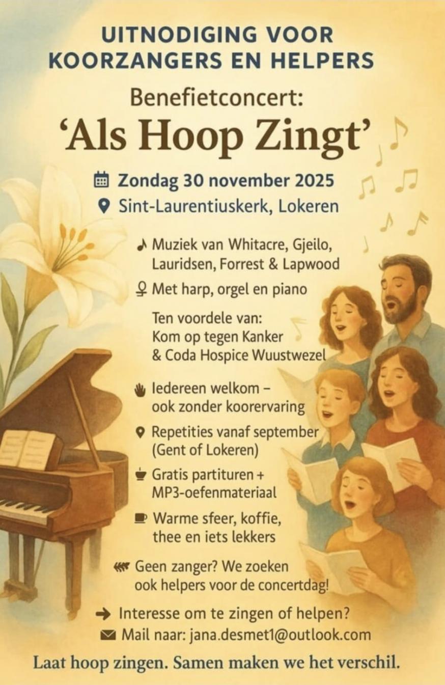 Concert 