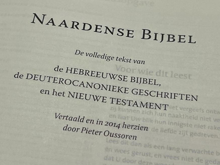 Naardense bijbel, voorpagina © Chris De Groote