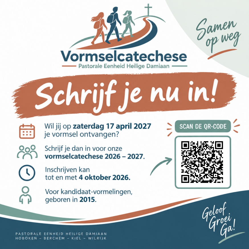 Schrijf je nu in! © Dirk Bellens