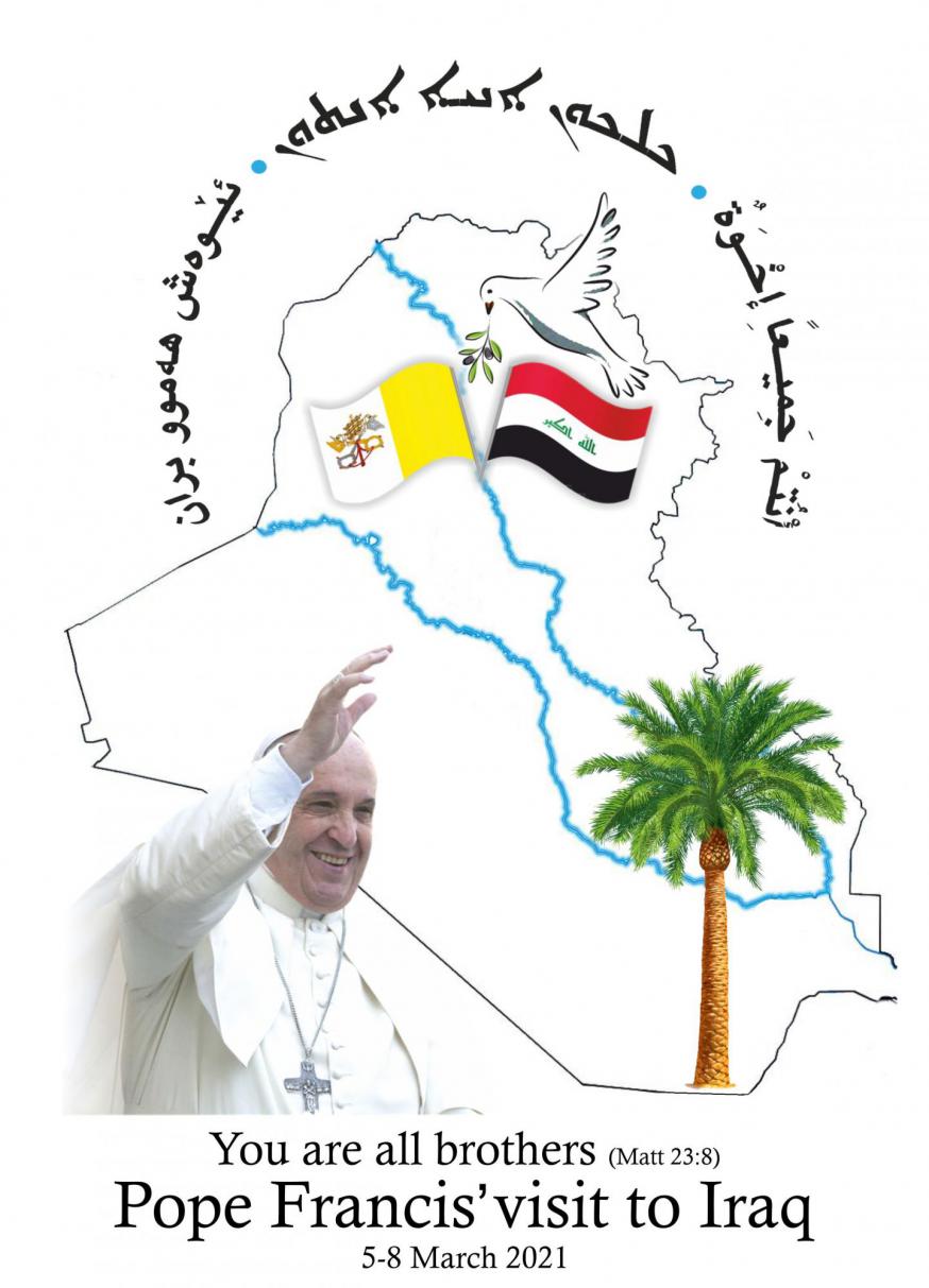 Logo pausbezoek Irak © Chaldeeuwse patriarchaat Bagdad Logo pausbezoek Irak © Chaldeeuwse patriarchaat Bagdad