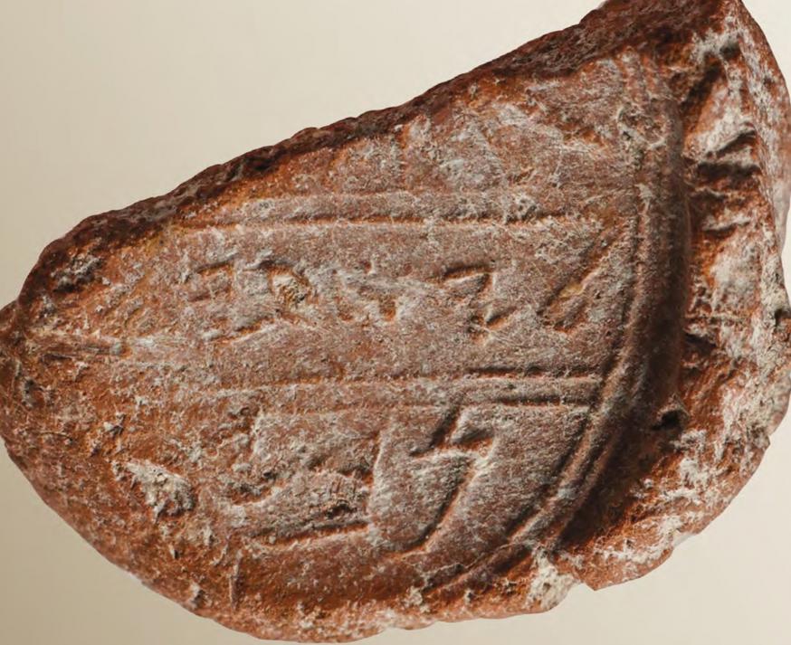 Bevat dit zegel van 2.700 jaar geleden de oudste vermelding van de profeet Jesaja © Ouria Tadmor/copyright Eilat Mazar Bevat dit zegel van 2.700 jaar geleden de oudste vermelding van de profeet Jesaja © Ouria Tadmor/copyright Eilat Mazar