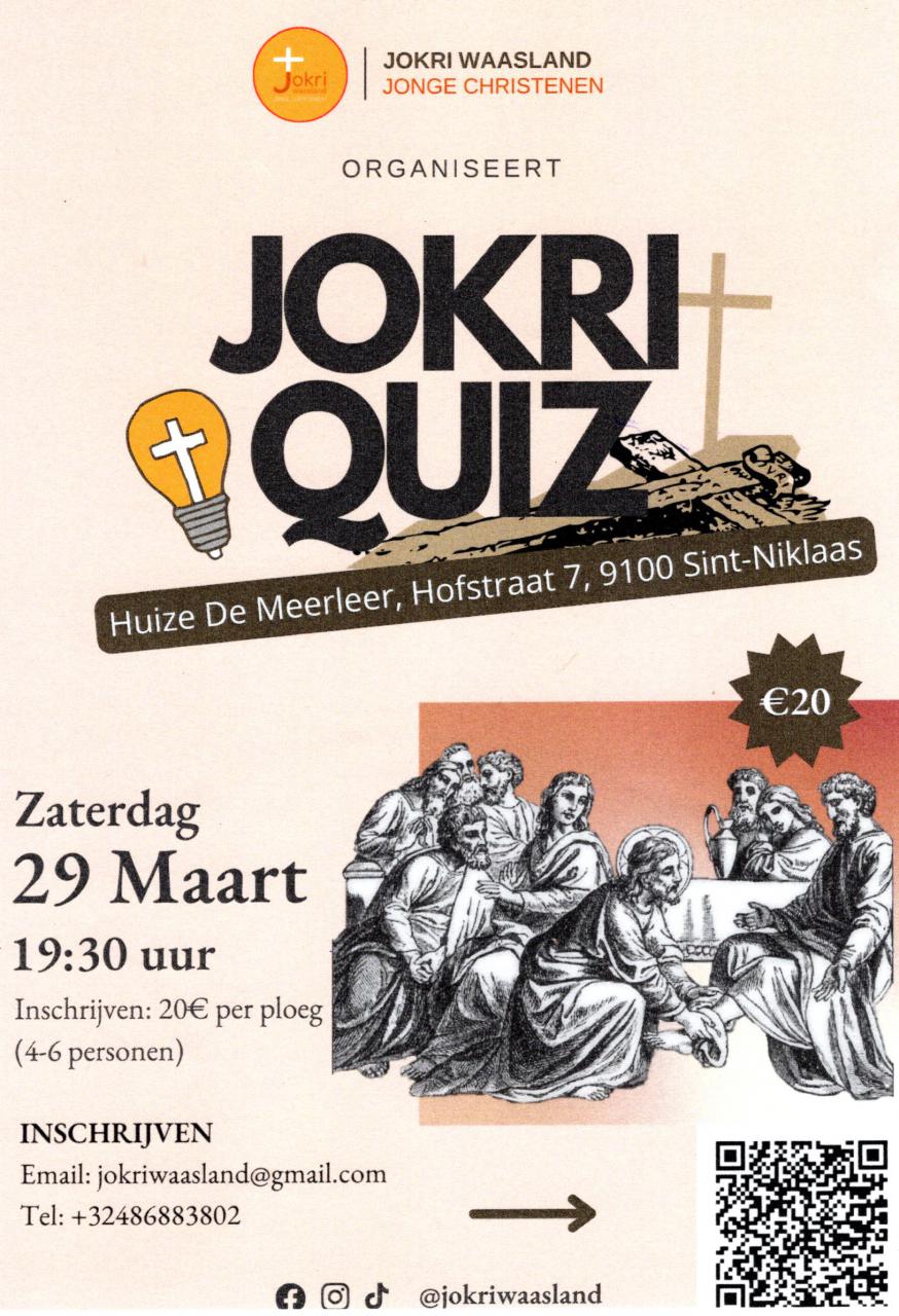 Jokri quiz 2025 