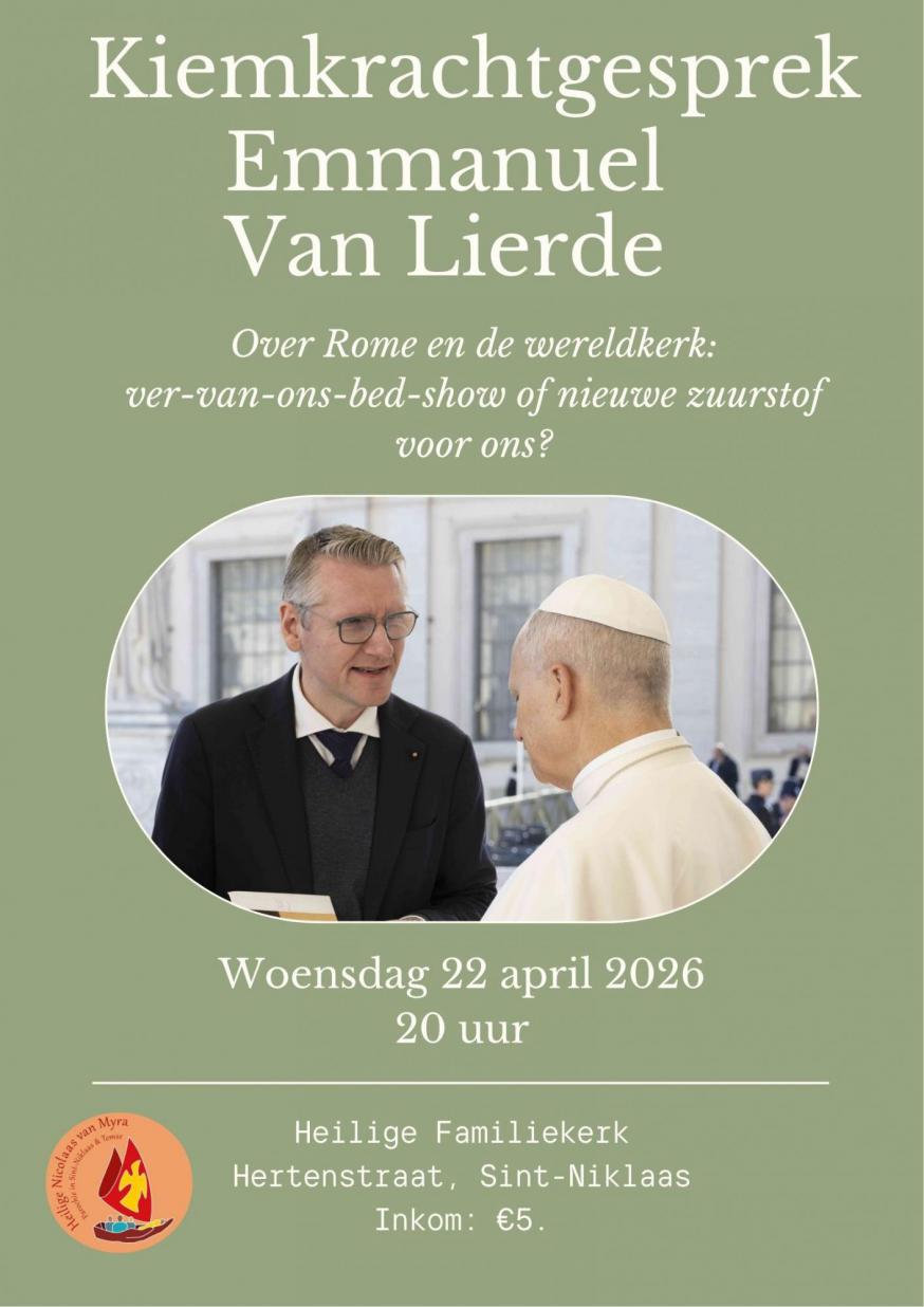 KKG Emmanuel Van Lierde 