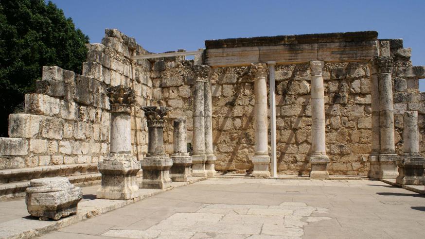 Kafarnaüm © Bijbel in 1000 seconden