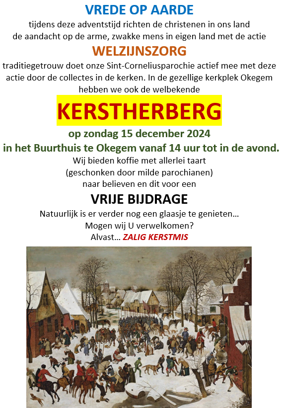 Kerstherberg Okegem 2024 © Alexander Vandaele