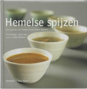 Cover 'Hemelse spijzen' van Tini Brugge en Gert Vos © Uitgeverij Lannoo