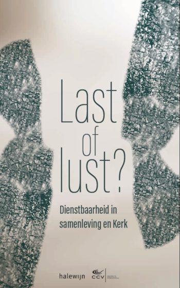 cover verslagboek last of lust © Halewijn