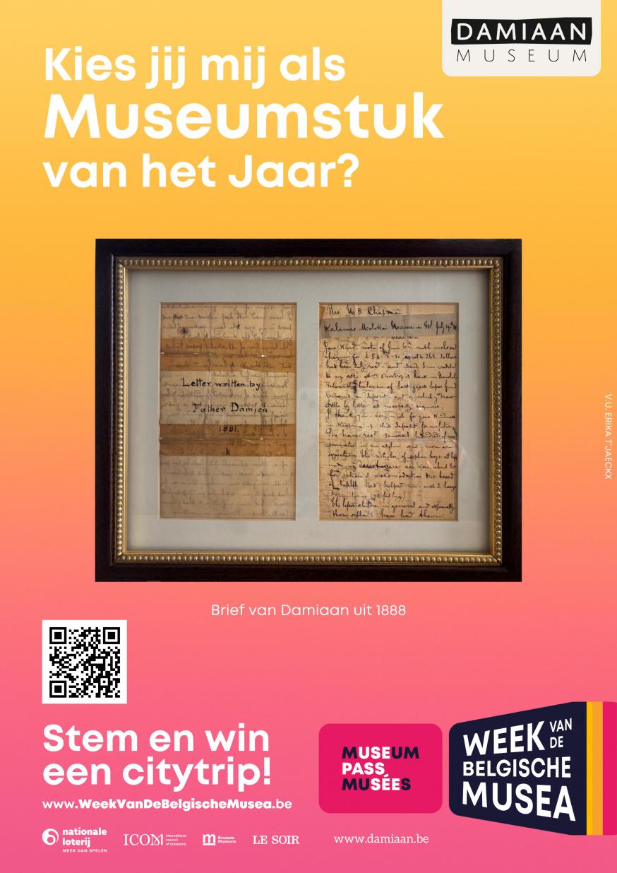 museum © past. zone oase