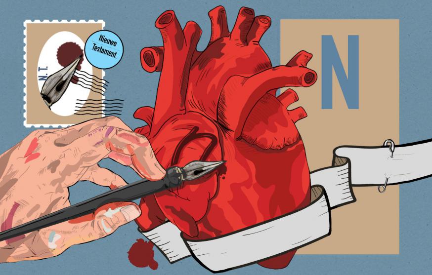 Bijbel van A tot Z: Nieuwe Testament. 'Dit is het verbond dat ik in de toekomst met Israël zal sluiten: Ik zal mijn tora in hun binnenste leggen en hem in hun hart schrijven.' (Jeremia 31) © Tynke Van Schaik Bijbel van A tot Z: Nieuwe Testament. 'Dit is het verbond dat ik in de toekomst met Israël zal sluiten: Ik zal mijn tora in hun binnenste leggen en hem in hun hart schrijven.' (Jeremia 31) © Tynke Van Schaik