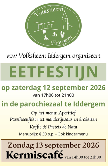 Volksheem Eetfestijn Affiche 
