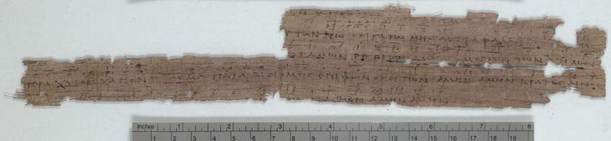 Een deel van het manuscript uit de Oxyrhynchus-hymne. © Wikimedia