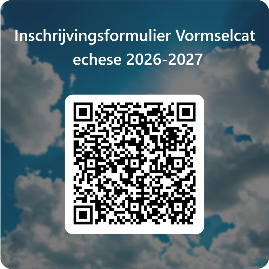 QR-Code Vormsel © Peter Engelbert