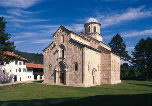 Het klooster van Visoki Decani © Servisch-orthodoxe bisdom van Raska en Prizren