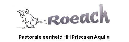 Roeach logo © PEPA