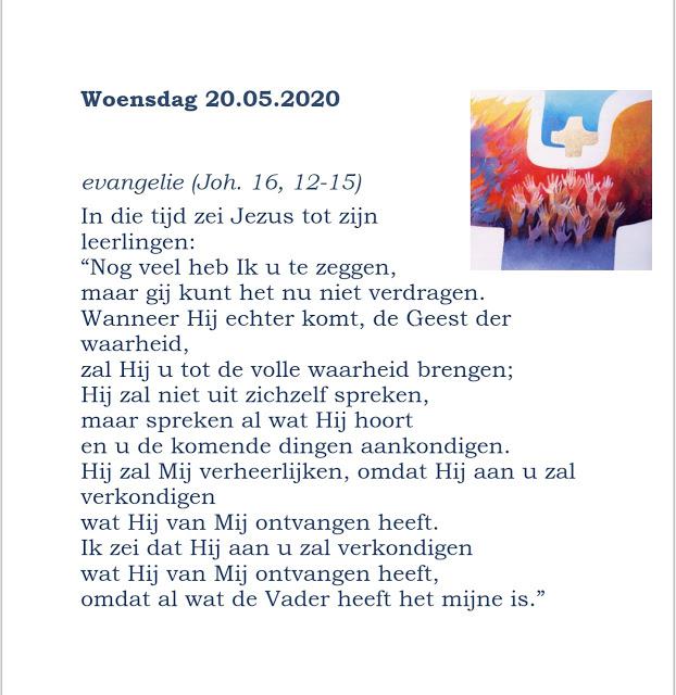 te veel  