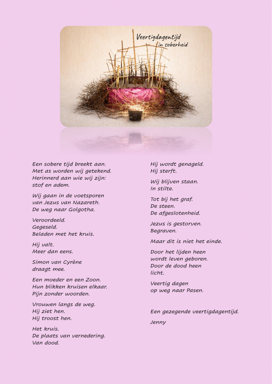 Jenny Dewaele © Jenny Dewaele