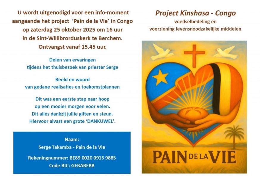 Pain de la Vie 