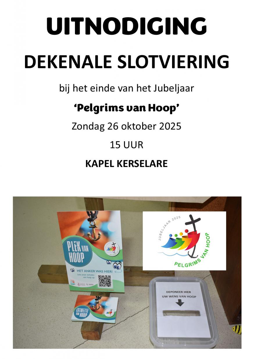 Uitnodiging 