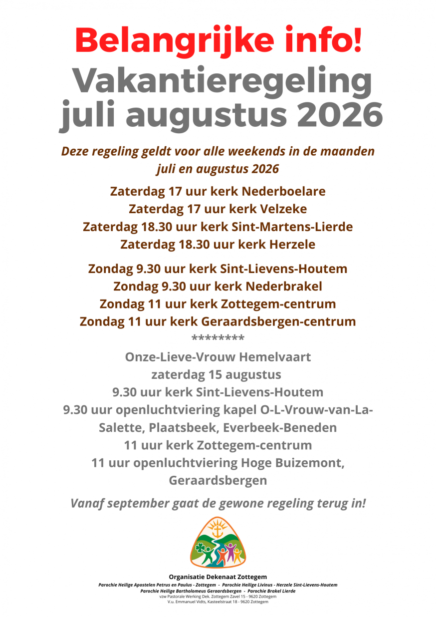 Vakantieregeling © Emmanuel Vidts