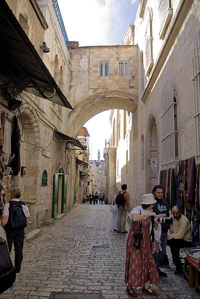 Via Dolorosa © Wikipedia