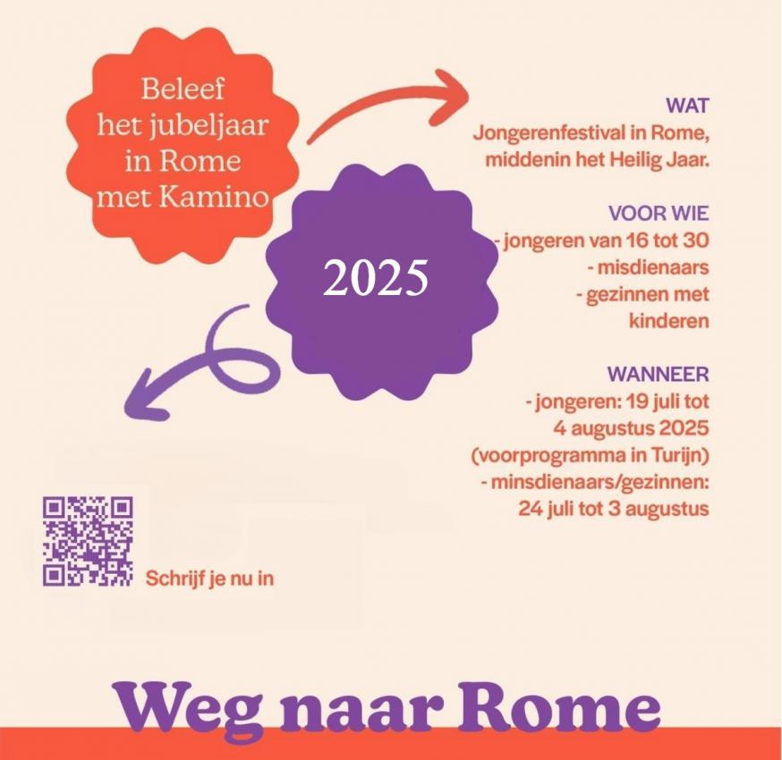 Weg naar Rome 2025 
