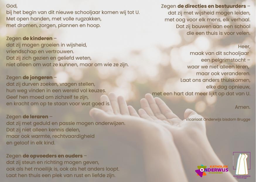 Zegengebed bij een nieuw schooljaar 