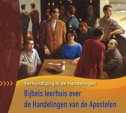 Bijbels Leerhuis 