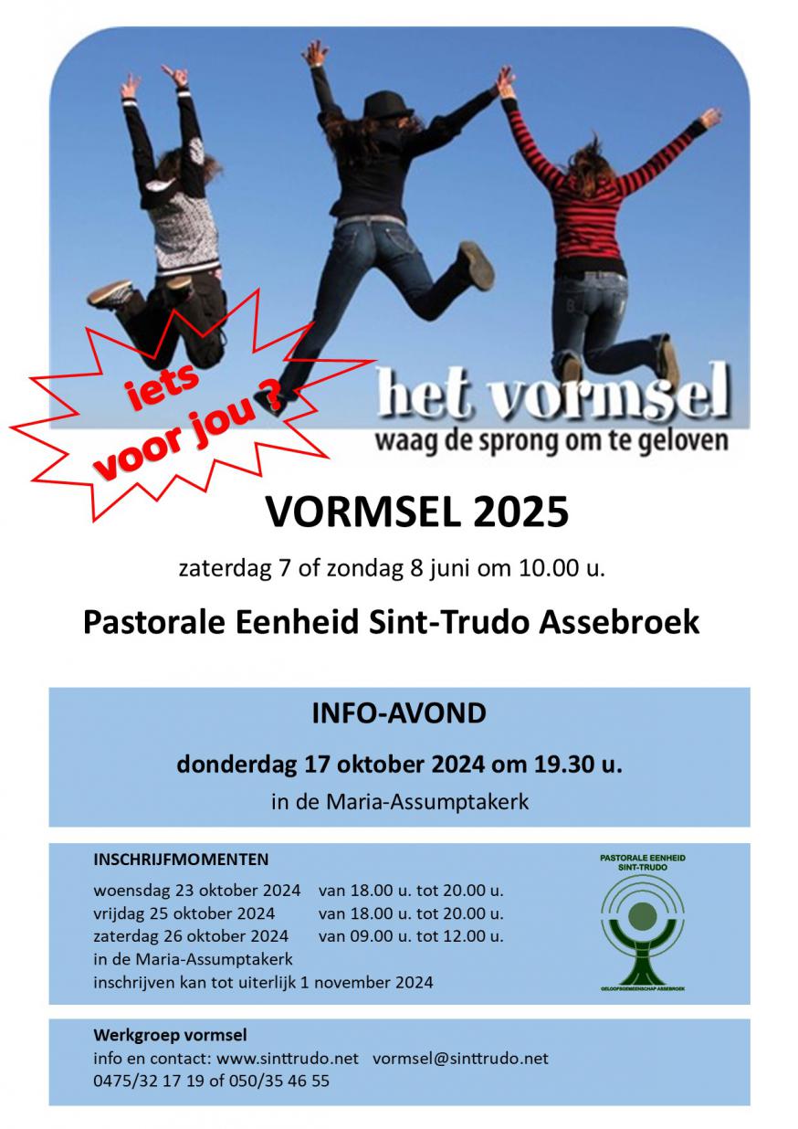 vormsel 