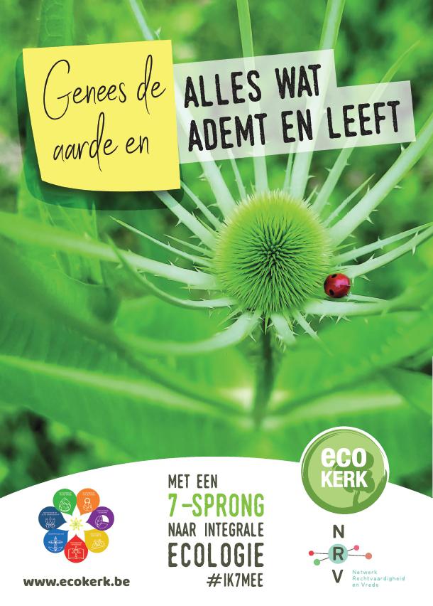 affiche voor de campagne van Ecokerk 