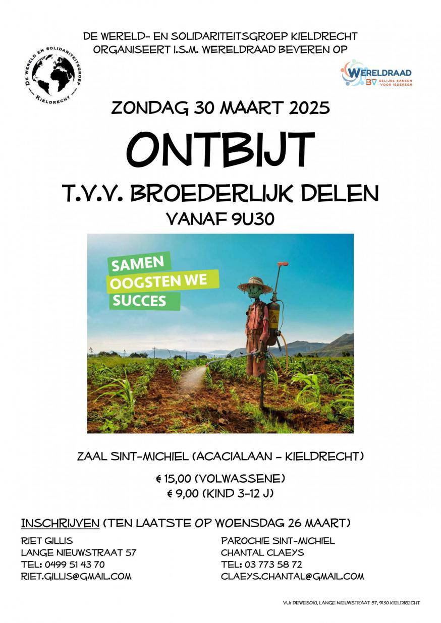 Broederlijk Delen Ontbijt in Kieldrecht © Wereld- en solidariteitsgroep Kieldrecht